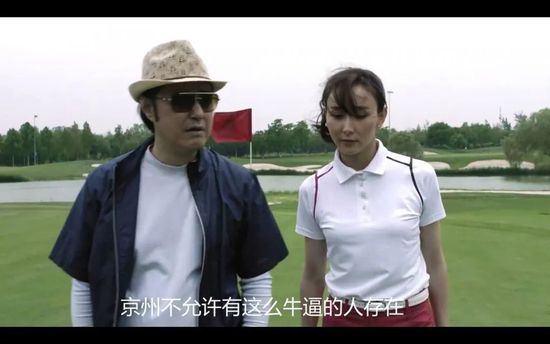 热爱