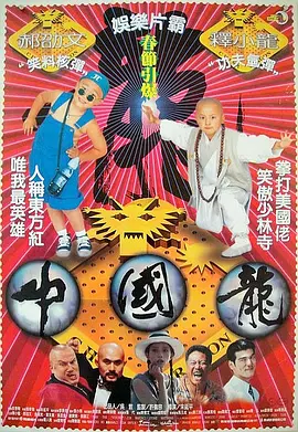 国产大片91精品免费看3